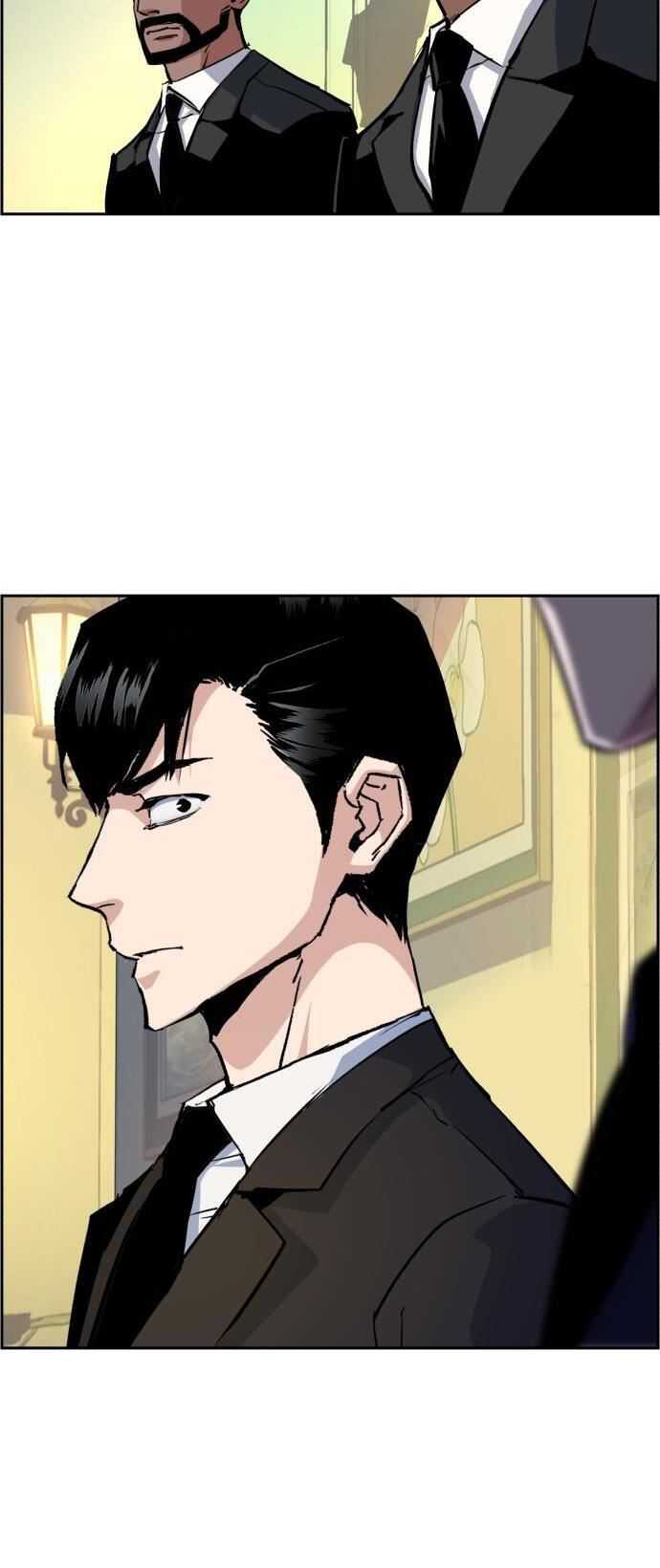Mercenary Enrollment Chapter 72 Gambar 66