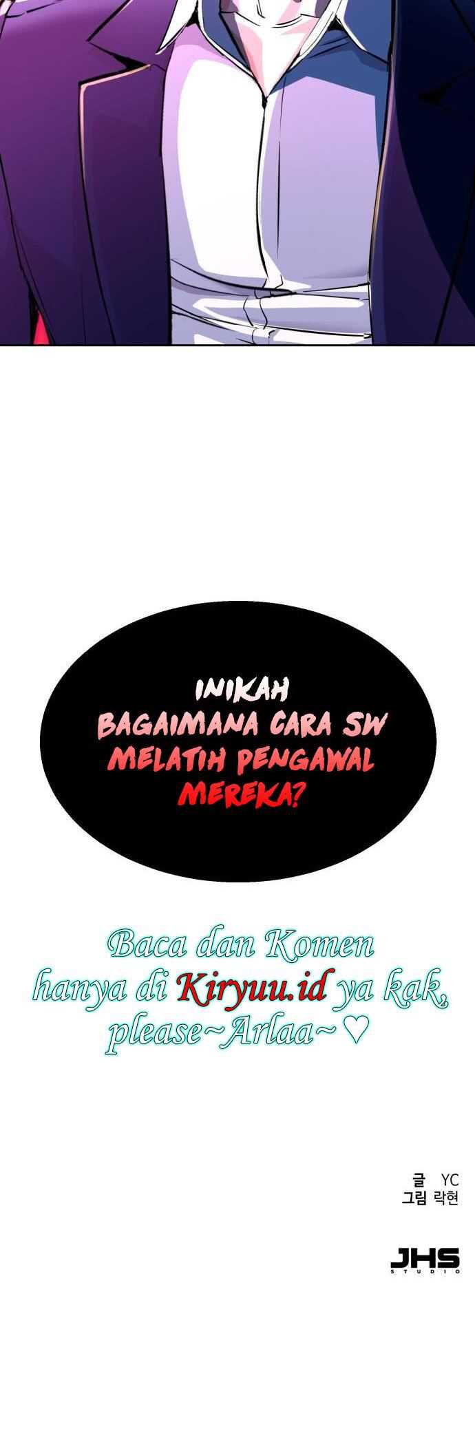 Mercenary Enrollment Chapter 72 Gambar 73
