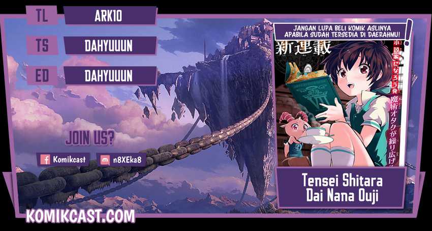 Baca Komik Tensei Shitara dai Nana Ouji dattanode, Kimamani Majutsu o Kiwamemasu Chapter 67 Gambar 1