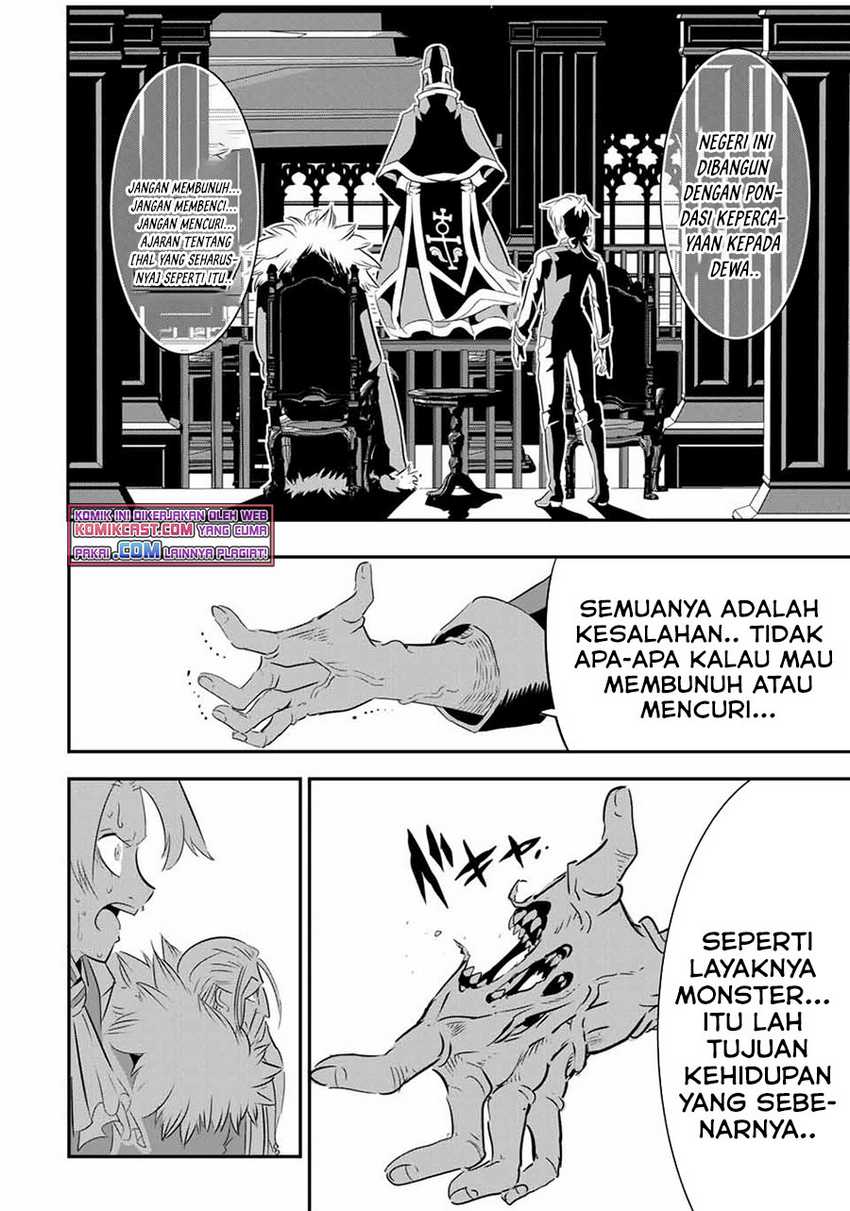 Tensei Shitara dai Nana Ouji dattanode, Kimamani Majutsu o Kiwamemasu Chapter 67 Gambar 11