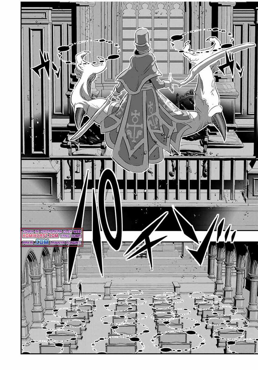 Tensei Shitara dai Nana Ouji dattanode, Kimamani Majutsu o Kiwamemasu Chapter 67 Gambar 17
