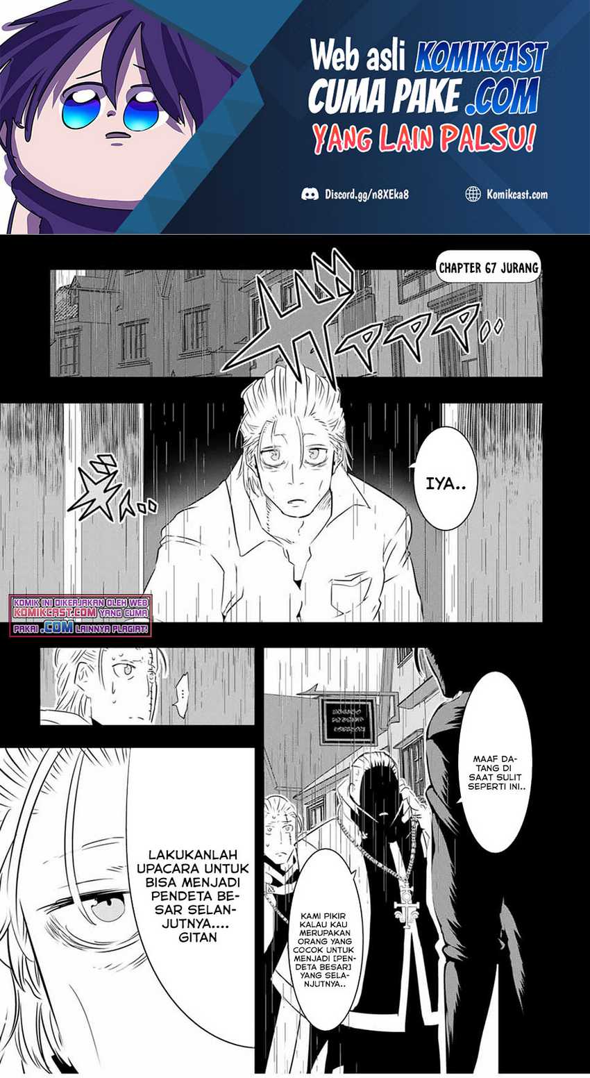 Baca Manga Tensei Shitara dai Nana Ouji dattanode, Kimamani Majutsu o Kiwamemasu Chapter 67 Gambar 2