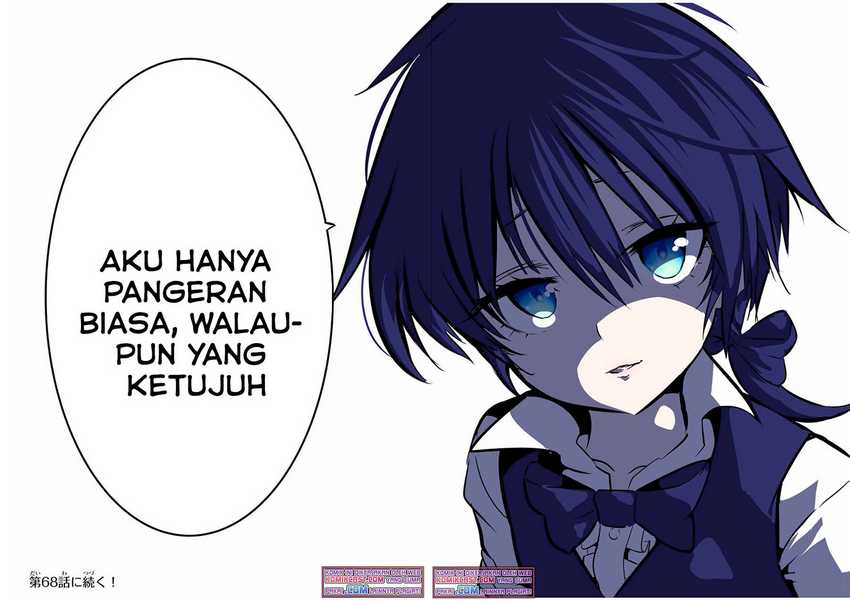 Tensei Shitara dai Nana Ouji dattanode, Kimamani Majutsu o Kiwamemasu Chapter 67 Gambar 25