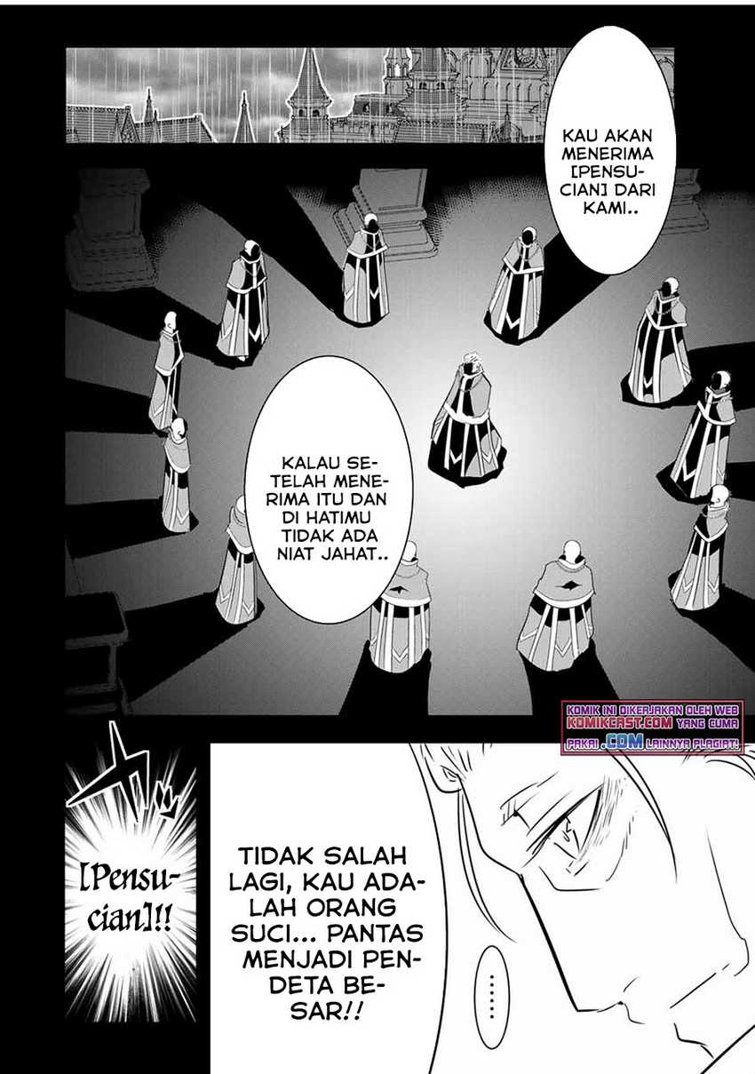 Tensei Shitara dai Nana Ouji dattanode, Kimamani Majutsu o Kiwamemasu Chapter 67 Gambar 3