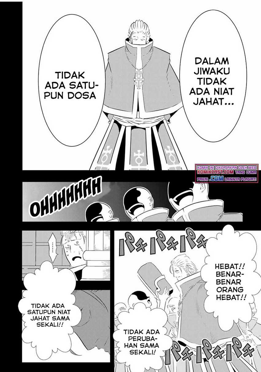 Tensei Shitara dai Nana Ouji dattanode, Kimamani Majutsu o Kiwamemasu Chapter 67 Gambar 5