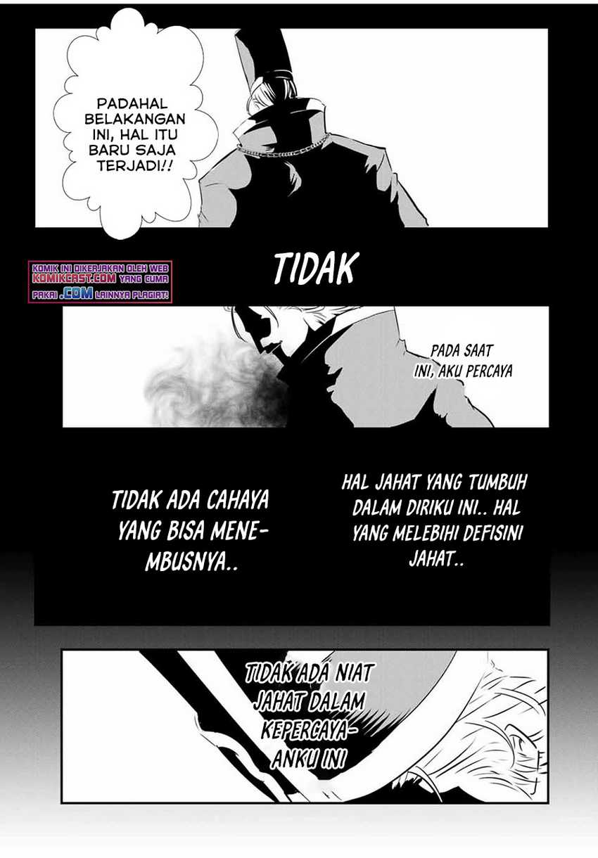 Tensei Shitara dai Nana Ouji dattanode, Kimamani Majutsu o Kiwamemasu Chapter 67 Gambar 6