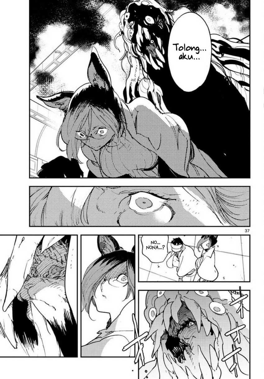 Ninkyou Tensei: Isekai no Yakuzahime Chapter 30 Gambar 37