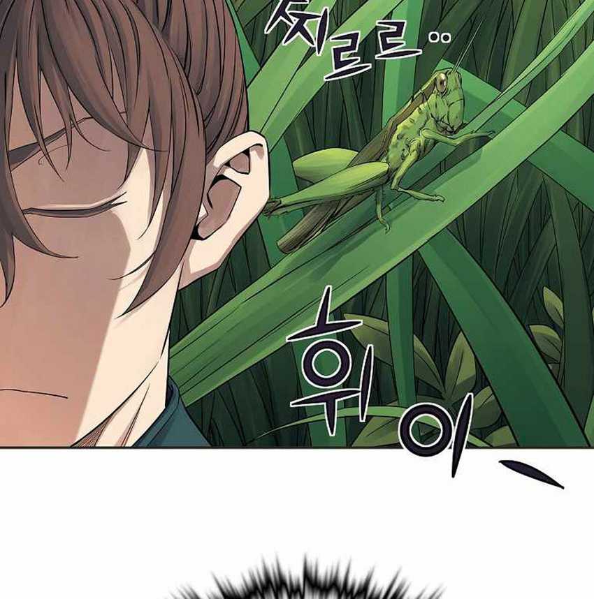 The Scholar Warrior Chapter 31 Gambar 26