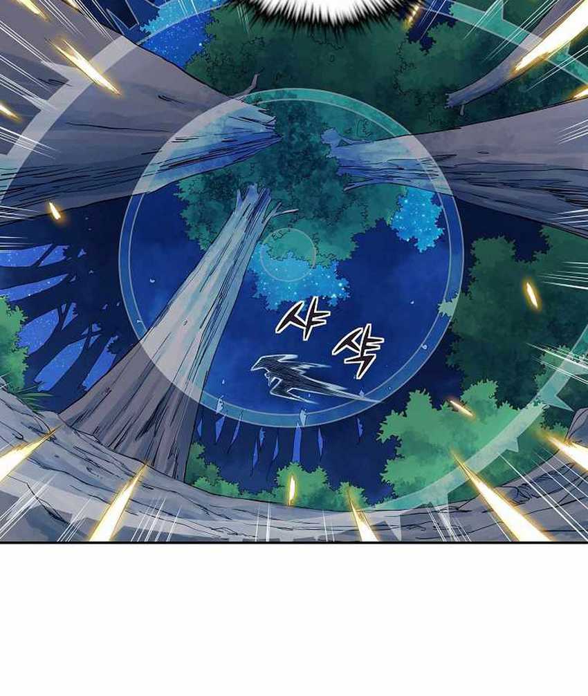 The Scholar Warrior Chapter 31 Gambar 38