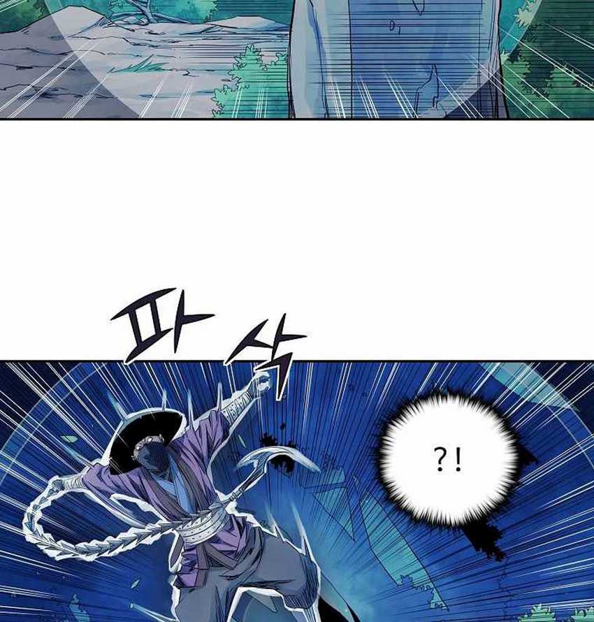 The Scholar Warrior Chapter 31 Gambar 41
