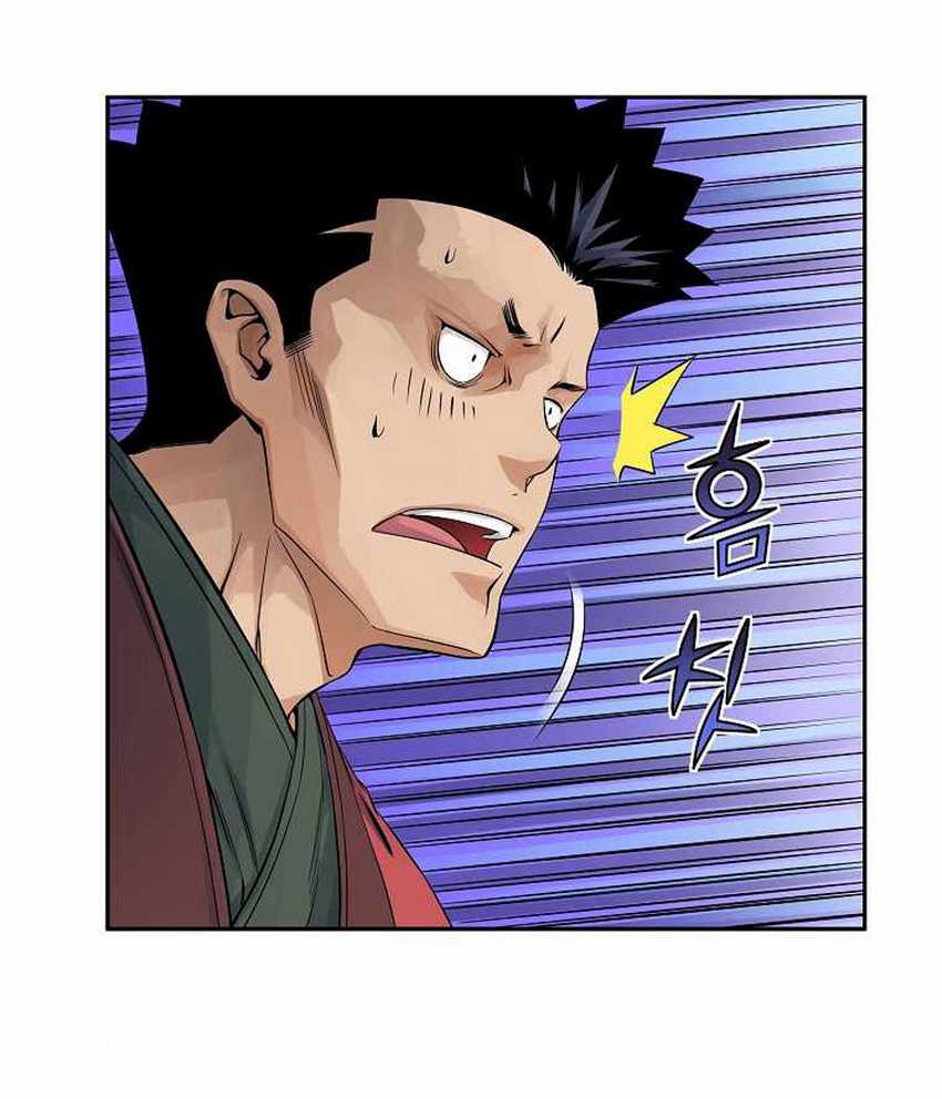 The Scholar Warrior Chapter 31 Gambar 57