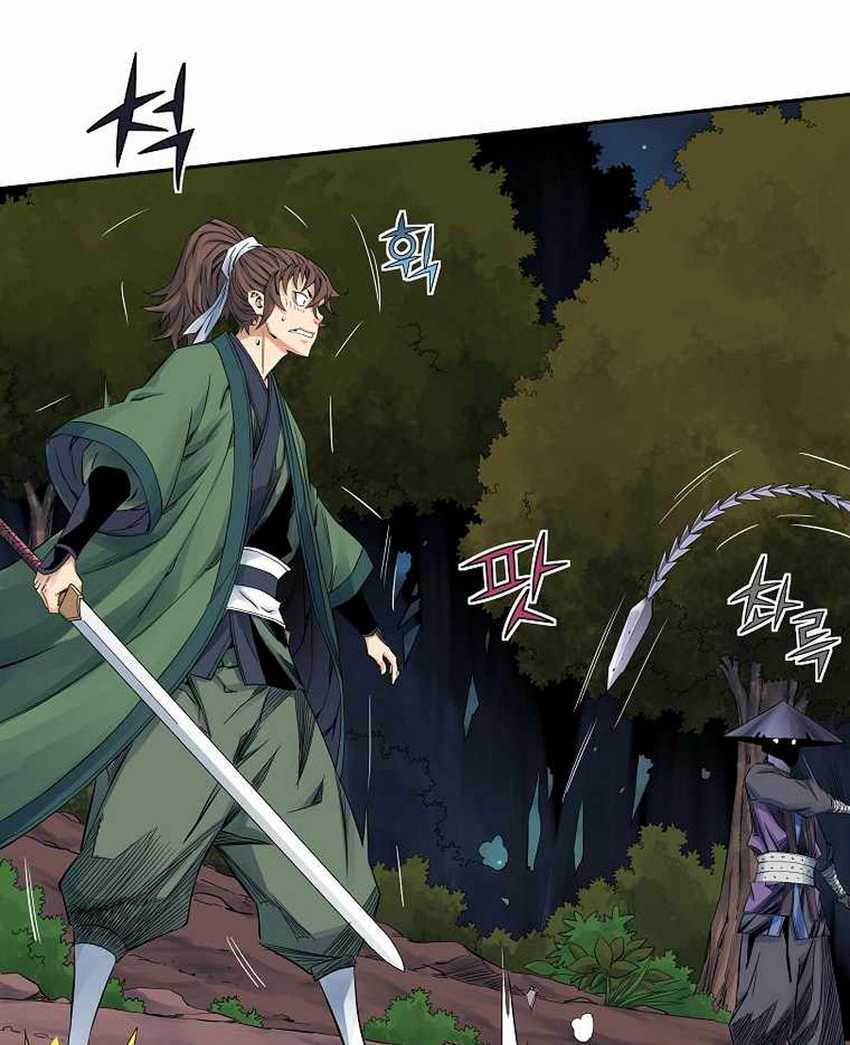 The Scholar Warrior Chapter 31 Gambar 74