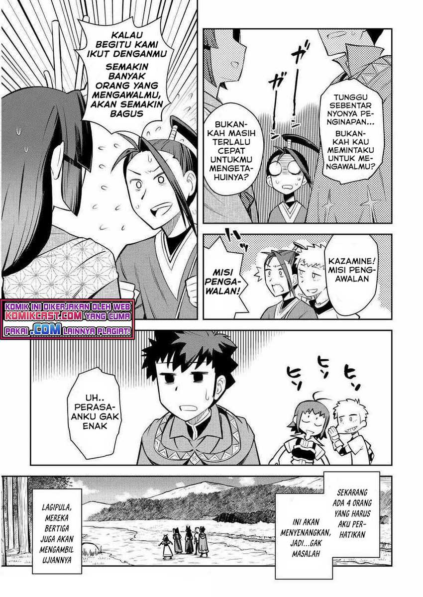 Toaru Ossan no VRMMO Katsudouki Chapter 72 Gambar 10