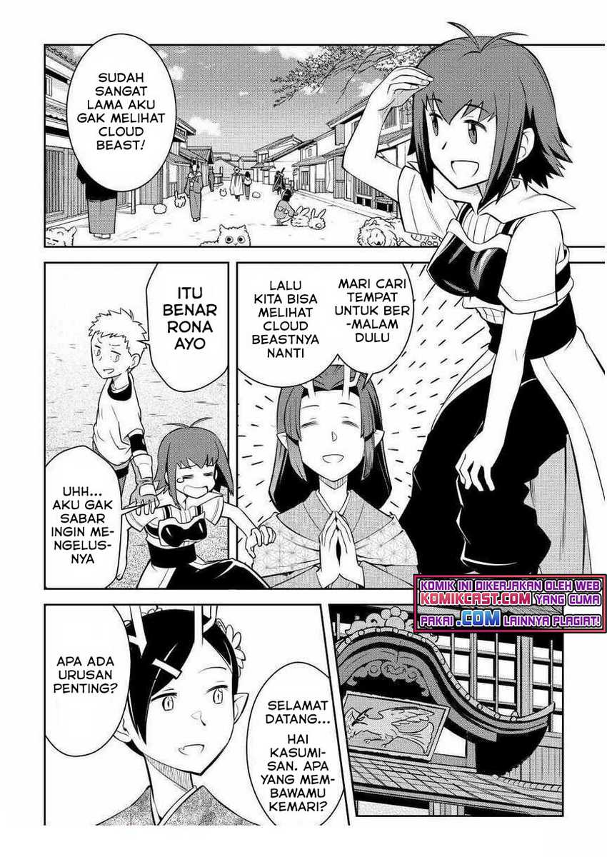 Toaru Ossan no VRMMO Katsudouki Chapter 72 Gambar 16