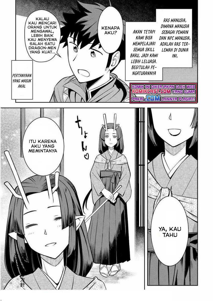 Toaru Ossan no VRMMO Katsudouki Chapter 72 Gambar 4