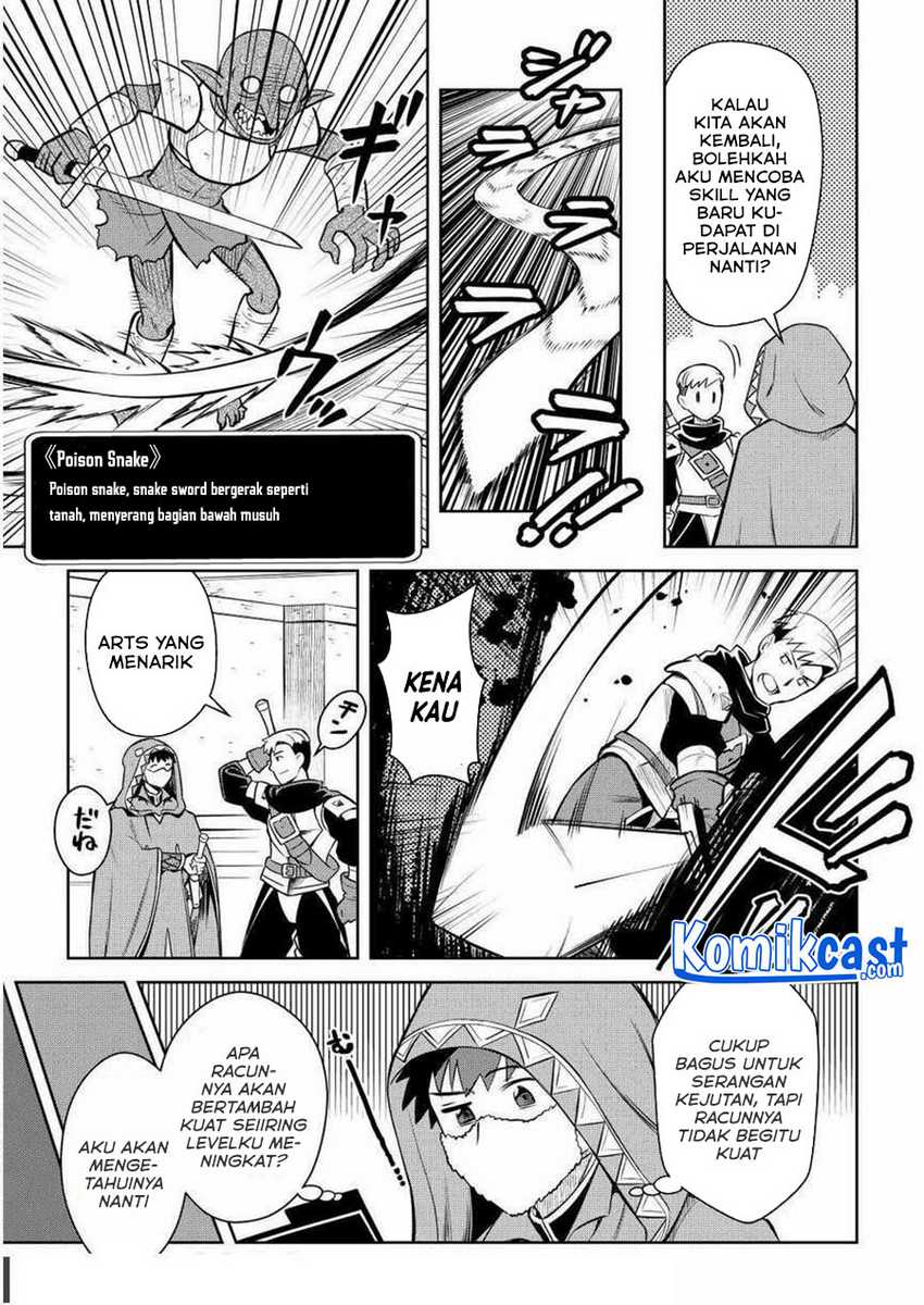 Toaru Ossan no VRMMO Katsudouki Chapter 71 Gambar 22