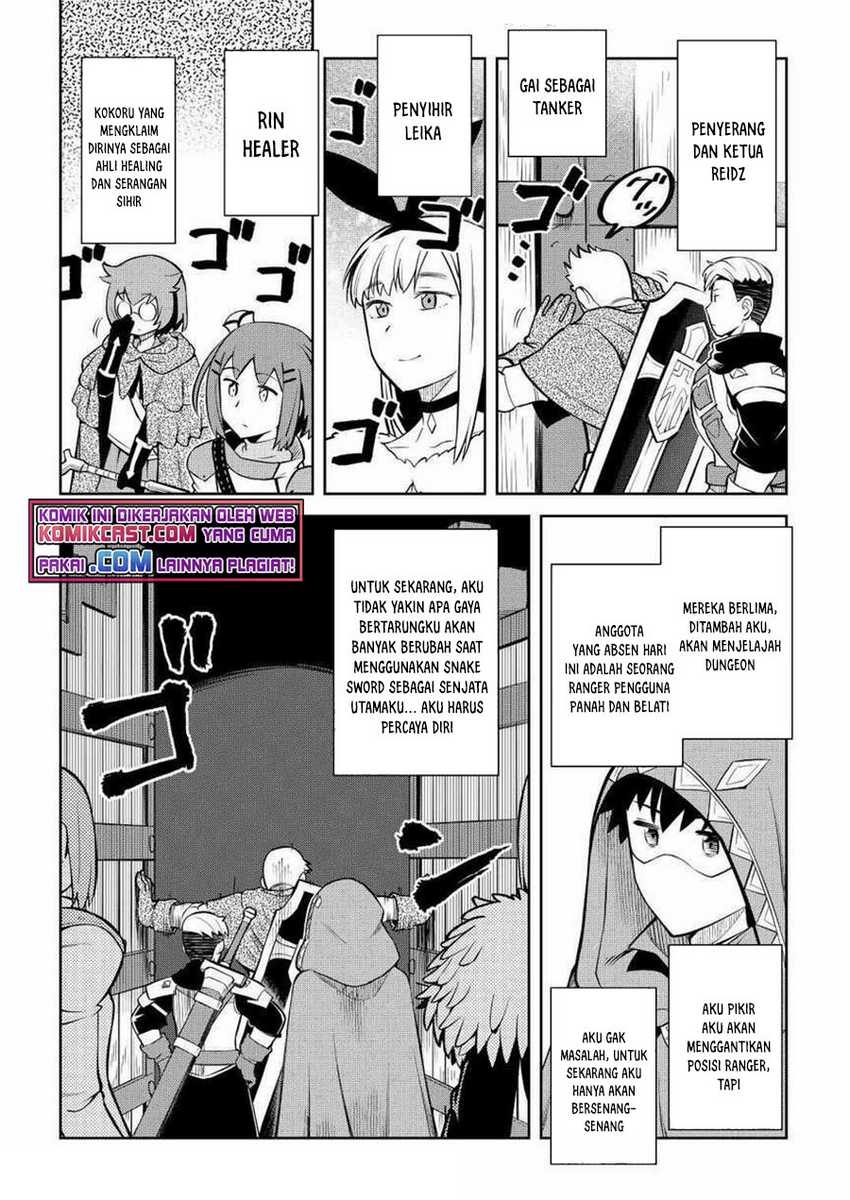 Toaru Ossan no VRMMO Katsudouki Chapter 71 Gambar 5