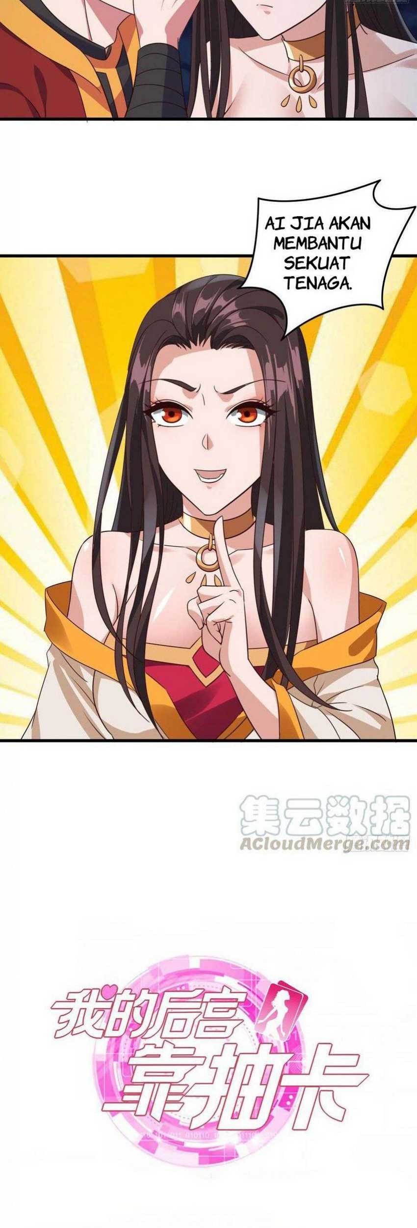 My Harem Depend on Drawing Chapter 95 Gambar 35