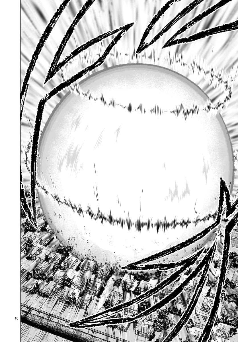 Kaminaki Sekai no Kamisama Katsudou Chapter 08 Gambar 16