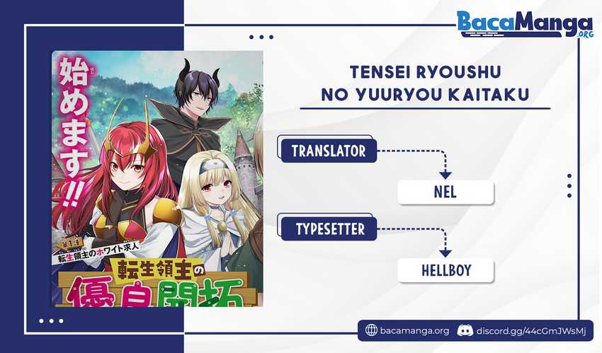 Baca Komik Tensei Ryoushu no Yuuryou Kaitaku: Zensei no Kioku o Ikashite White ni Tsutometara, Yuunou na Jinzai ga Atsumari Sugimashita Chapter 17.4 Gambar 1