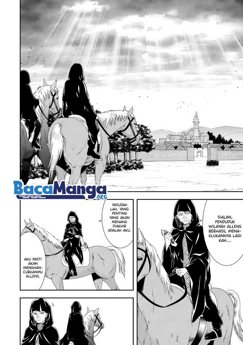Tensei Ryoushu no Yuuryou Kaitaku: Zensei no Kioku o Ikashite White ni Tsutometara, Yuunou na Jinzai ga Atsumari Sugimashita Chapter 17.4 Gambar 17