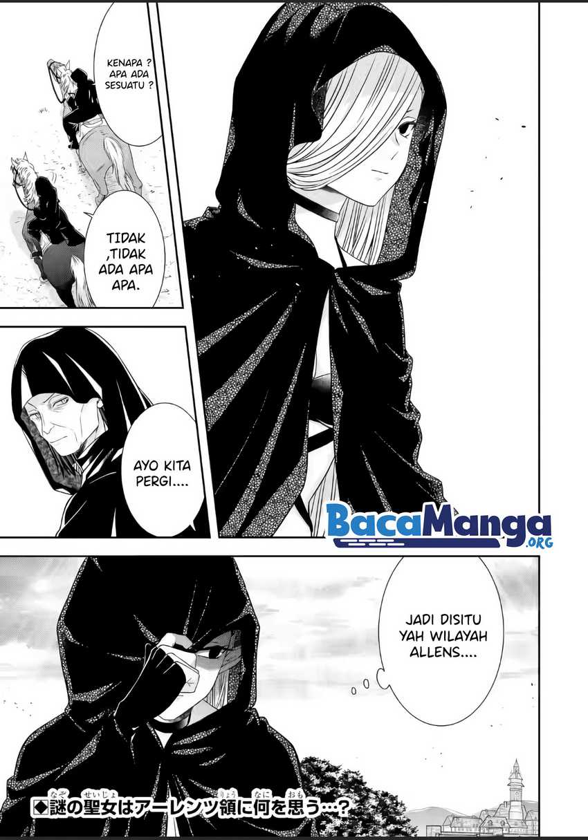 Tensei Ryoushu no Yuuryou Kaitaku: Zensei no Kioku o Ikashite White ni Tsutometara, Yuunou na Jinzai ga Atsumari Sugimashita Chapter 17.4 Gambar 18