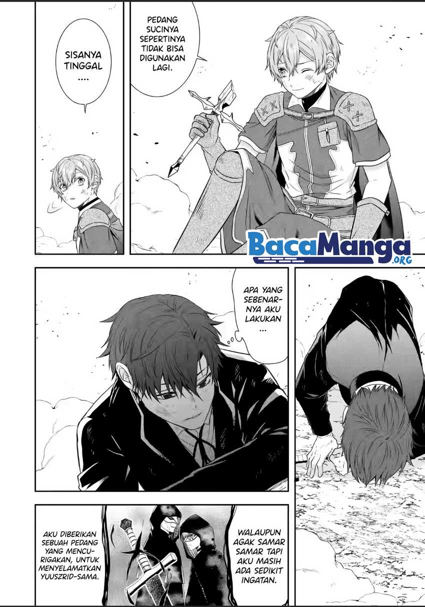 Baca Manga Tensei Ryoushu no Yuuryou Kaitaku: Zensei no Kioku o Ikashite White ni Tsutometara, Yuunou na Jinzai ga Atsumari Sugimashita Chapter 17.4 Gambar 2