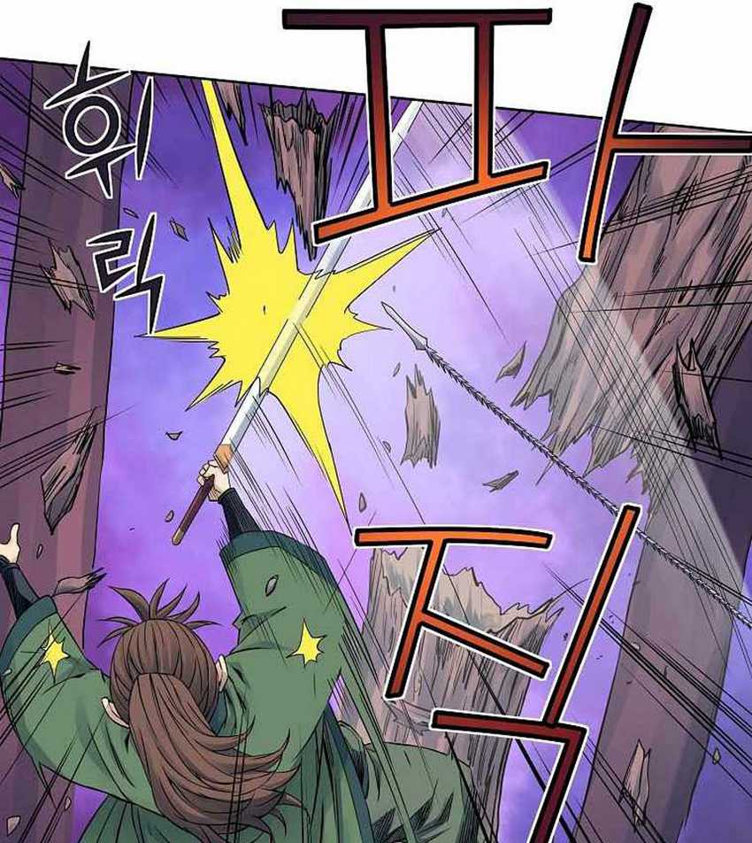 The Scholar Warrior Chapter 33 Gambar 22