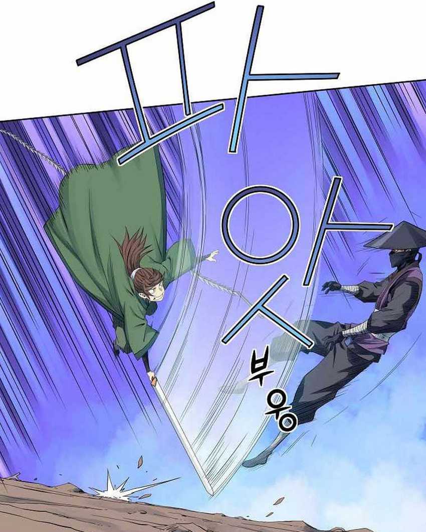 The Scholar Warrior Chapter 33 Gambar 32