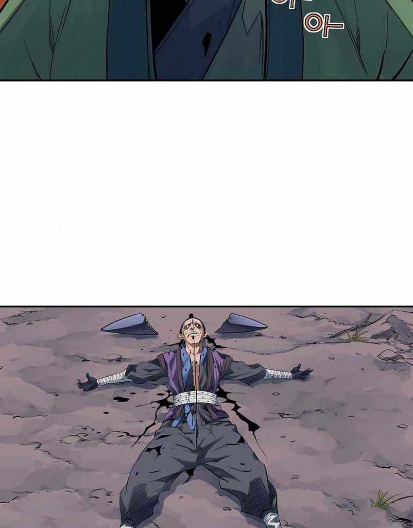 The Scholar Warrior Chapter 33 Gambar 48