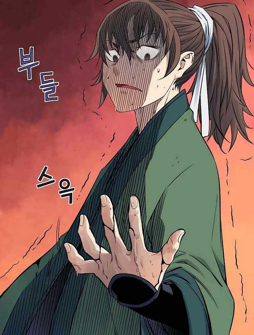 The Scholar Warrior Chapter 33 Gambar 55