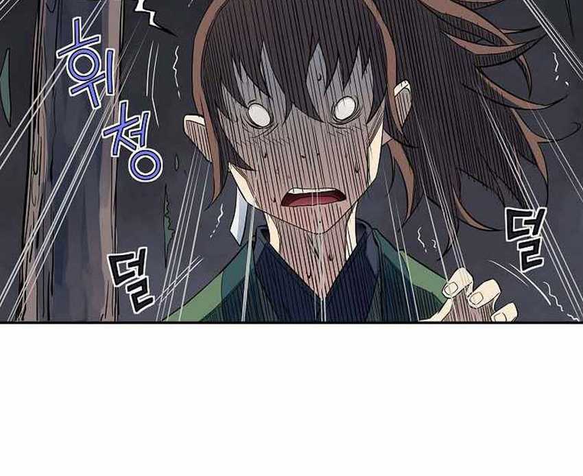 The Scholar Warrior Chapter 33 Gambar 61