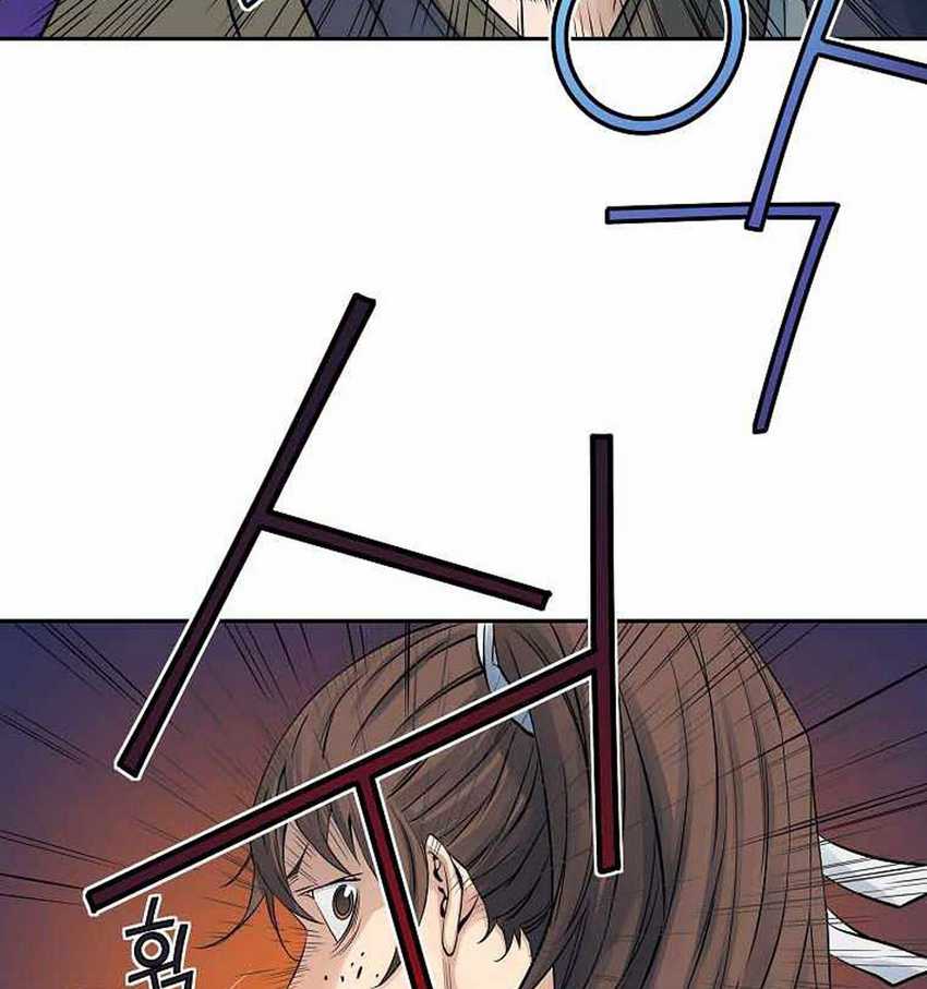 The Scholar Warrior Chapter 33 Gambar 63