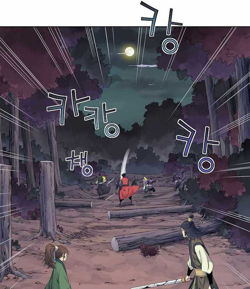 The Scholar Warrior Chapter 33 Gambar 72