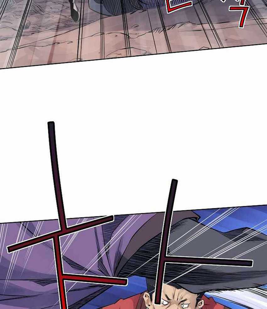 The Scholar Warrior Chapter 33 Gambar 75