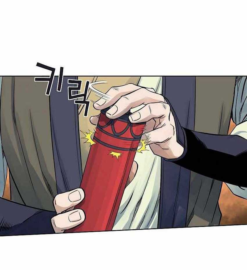 The Scholar Warrior Chapter 33 Gambar 83