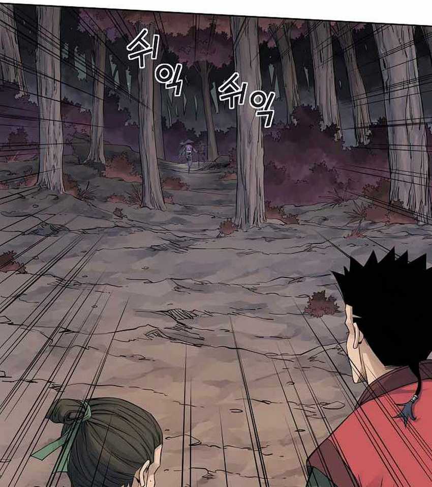 The Scholar Warrior Chapter 33 Gambar 97