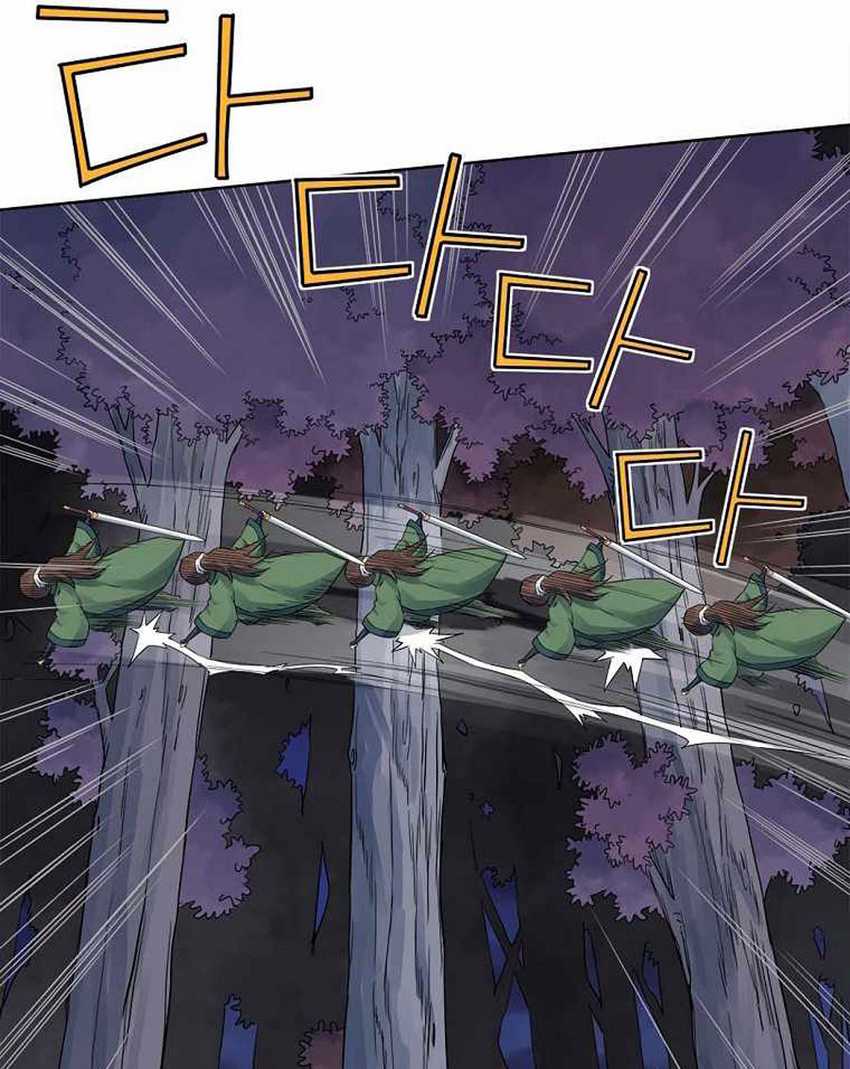The Scholar Warrior Chapter 32 Gambar 102
