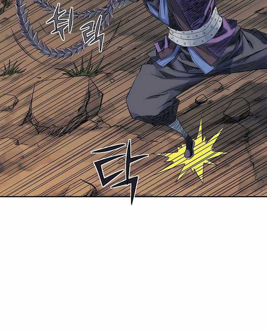 The Scholar Warrior Chapter 32 Gambar 16