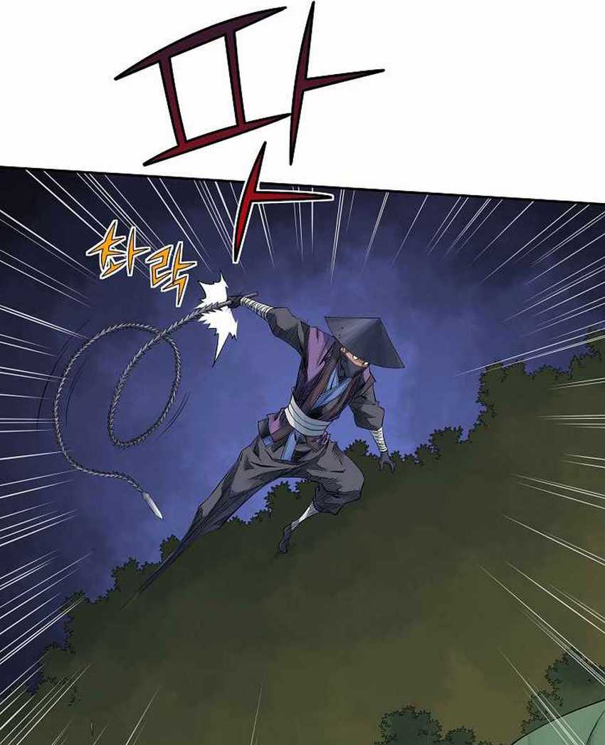 The Scholar Warrior Chapter 32 Gambar 32