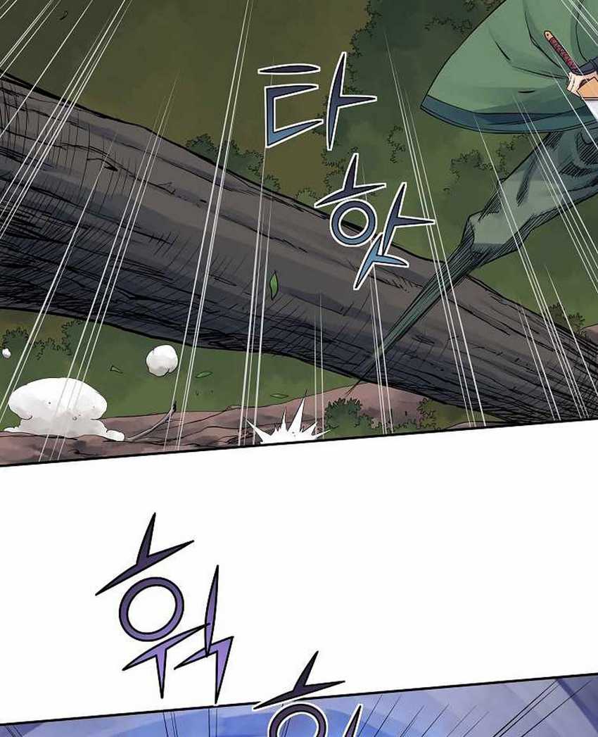 The Scholar Warrior Chapter 32 Gambar 33