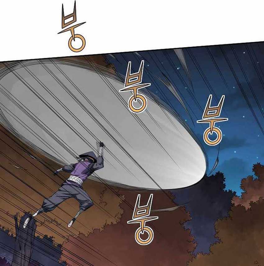 The Scholar Warrior Chapter 32 Gambar 37