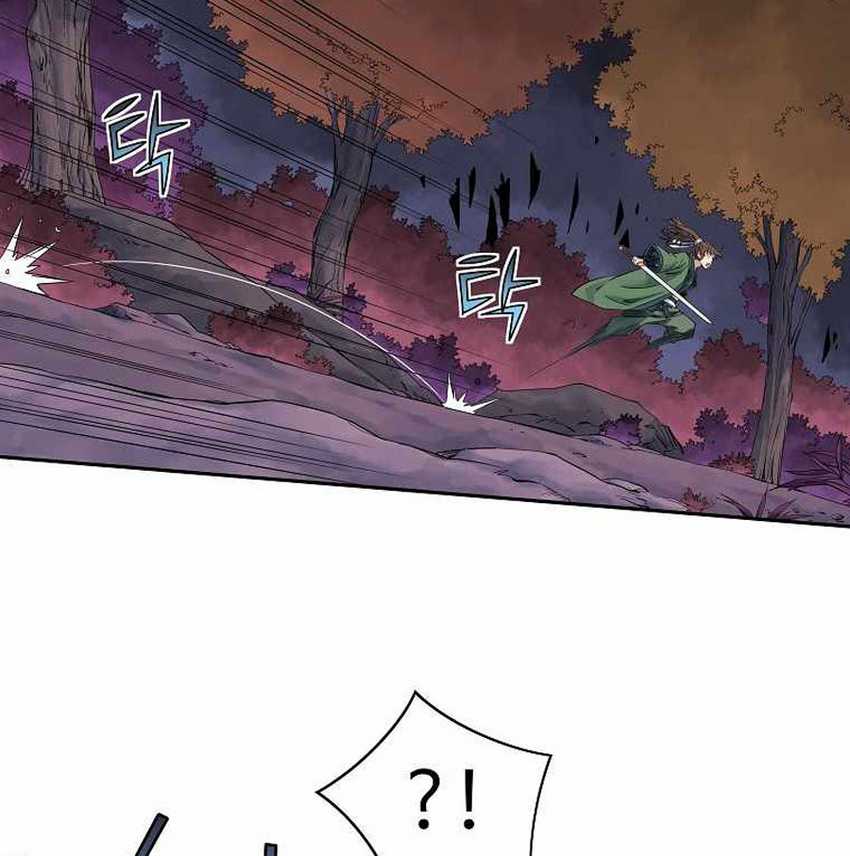 The Scholar Warrior Chapter 32 Gambar 38