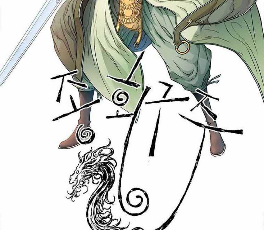 The Scholar Warrior Chapter 32 Gambar 4