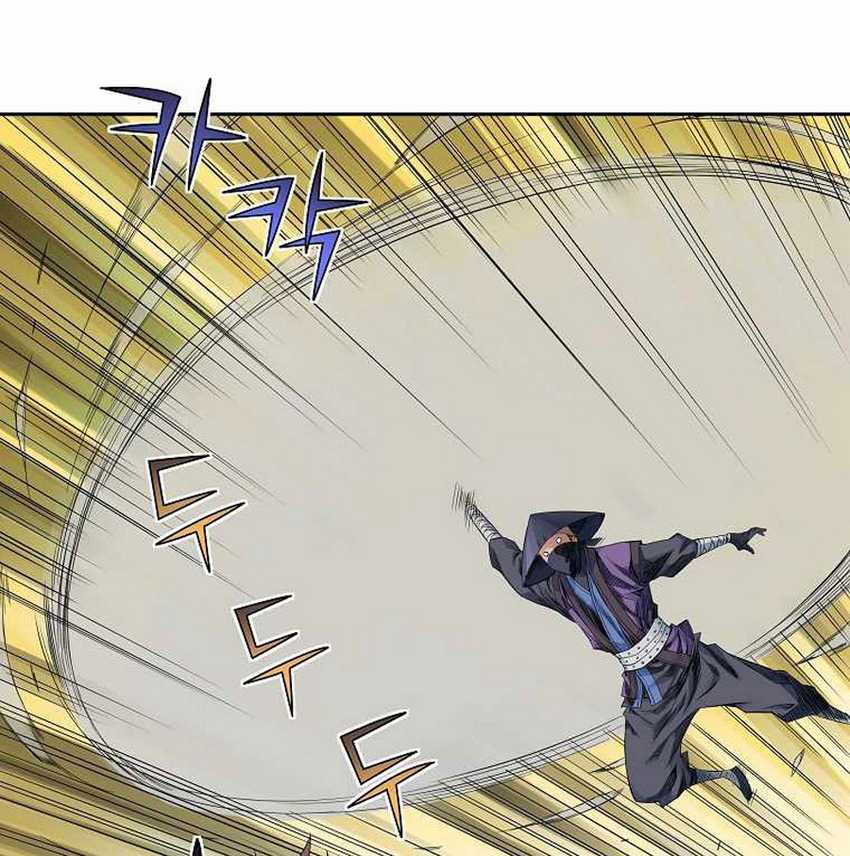 The Scholar Warrior Chapter 32 Gambar 40