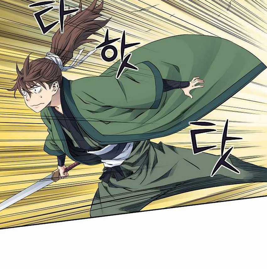 The Scholar Warrior Chapter 32 Gambar 41