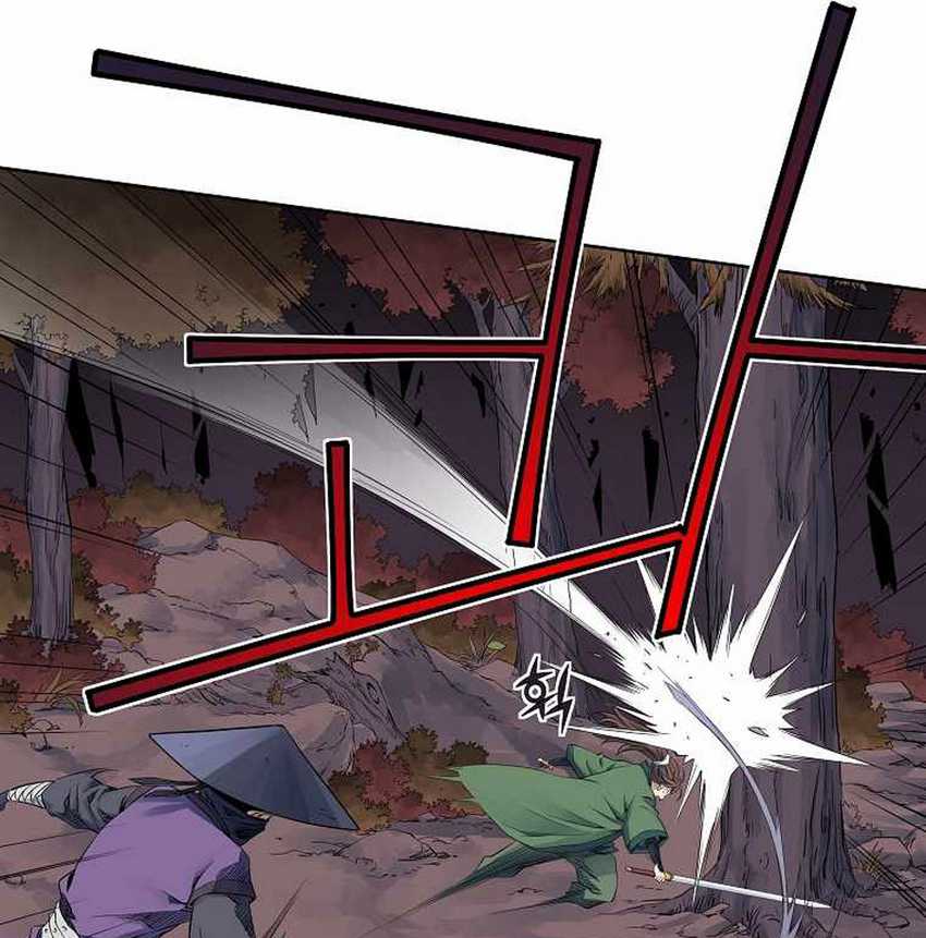 The Scholar Warrior Chapter 32 Gambar 47