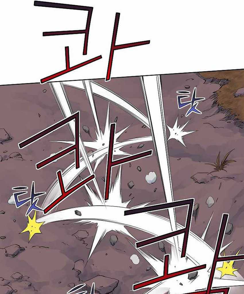 The Scholar Warrior Chapter 32 Gambar 52