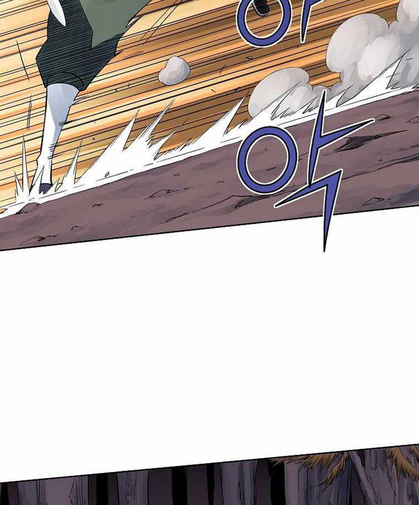 The Scholar Warrior Chapter 32 Gambar 55