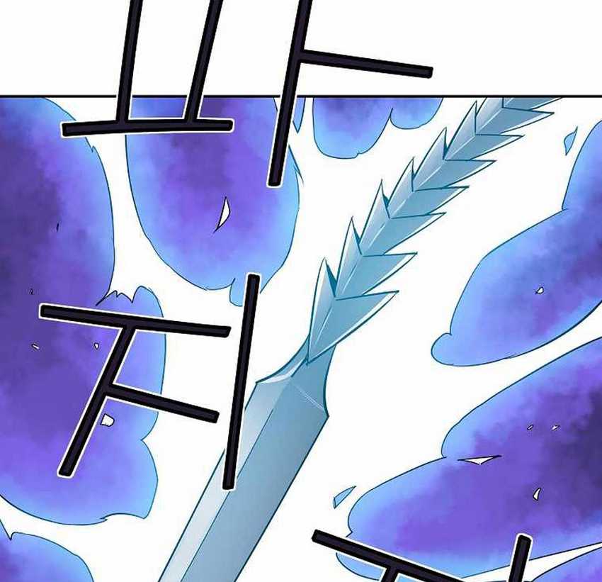 The Scholar Warrior Chapter 32 Gambar 69